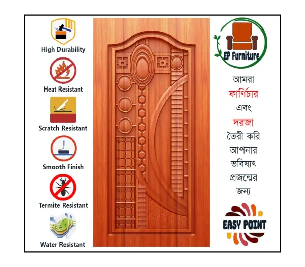 Door || Modern Door || Wooden Door || দরজা || কাঠের দরজা।। kather doroja || doroja|| মডার্ণ দরজা || Furniture Price || Best Furniture || EP Furniture || BD Furniture || Door Price bd