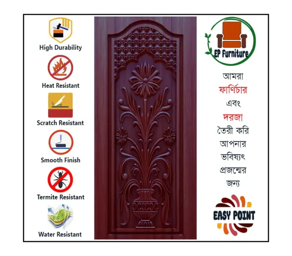 Door || Modern Door || Wooden Door || দরজা || কাঠের দরজা।। kather doroja || doroja|| মডার্ণ দরজা || Furniture Price || Best Furniture || EP Furniture || BD Furniture || Door Price bd