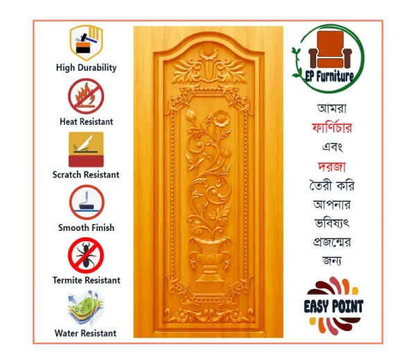 Door || Modern Door || Wooden Door || দরজা || কাঠের দরজা।। kather doroja || doroja|| মডার্ণ দরজা || Furniture Price || Best Furniture || EP Furniture || BD Furniture || Door Price bd