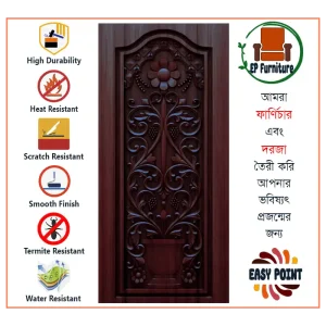 Door || Modern Door || Wooden Door || দরজা || কাঠের দরজা।। kather doroja || doroja|| মডার্ণ দরজা || Furniture Price || Best Furniture || EP Furniture || BD Furniture || Door Price bd