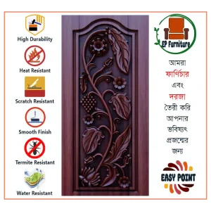 Door || Modern Door || Wooden Door || দরজা || কাঠের দরজা।। kather doroja || doroja|| মডার্ণ দরজা || Furniture Price || Best Furniture || EP Furniture || BD Furniture || Door Price bd