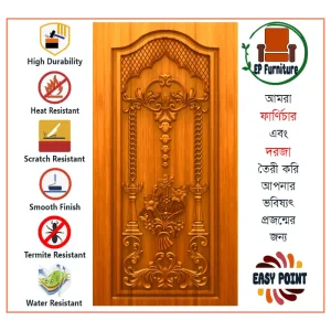 Door || Modern Door || Wooden Door || দরজা || কাঠের দরজা।। kather doroja || doroja|| মডার্ণ দরজা || Furniture Price || Best Furniture || EP Furniture || BD Furniture || Door Price bd