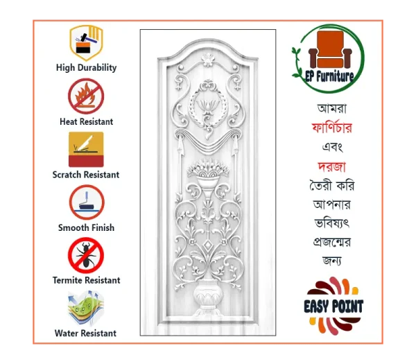 Door || Modern Door || Wooden Door || দরজা || কাঠের দরজা।। kather doroja || doroja|| মডার্ণ দরজা || Furniture Price || Best Furniture || EP Furniture || BD Furniture || Door Price bd