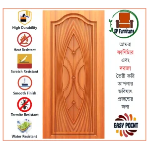 Door || Modern Door || Wooden Door || দরজা || কাঠের দরজা।। kather doroja || doroja|| মডার্ণ দরজা || Furniture Price || Best Furniture || EP Furniture || BD Furniture || Door Price bd