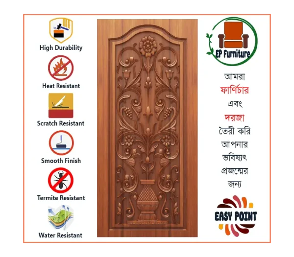 Door || Modern Door || Wooden Door || দরজা || কাঠের দরজা।। kather doroja || doroja|| মডার্ণ দরজা || Furniture Price || Best Furniture || EP Furniture || BD Furniture || Door Price bd