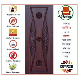 Door || Modern Door || Wooden Door || দরজা || কাঠের দরজা।। kather doroja || doroja|| মডার্ণ দরজা || Furniture Price || Best Furniture || EP Furniture || BD Furniture || Door Price bd