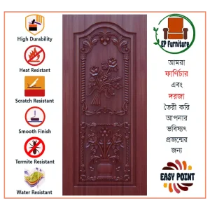 Door || Modern Door || Wooden Door || দরজা || কাঠের দরজা।। kather doroja || doroja|| মডার্ণ দরজা || Furniture Price || Best Furniture || EP Furniture || BD Furniture || Door Price bd