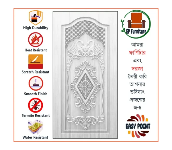 Door || Modern Door || Wooden Door || দরজা || কাঠের দরজা।। kather doroja || doroja|| মডার্ণ দরজা || Furniture Price || Best Furniture || EP Furniture || BD Furniture || Door Price bd