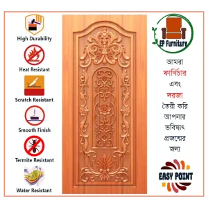 Door || Modern Door || Wooden Door || দরজা || কাঠের দরজা।। kather doroja || doroja|| মডার্ণ দরজা || Furniture Price || Best Furniture || EP Furniture || BD Furniture || Door Price bd