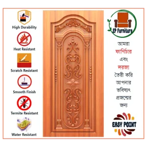 Door || Modern Door || Wooden Door || দরজা || কাঠের দরজা।। kather doroja || doroja|| মডার্ণ দরজা || Furniture Price || Best Furniture || EP Furniture || BD Furniture || Door Price bd