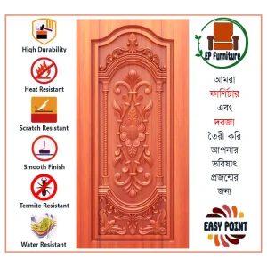 Door || Modern Door || Wooden Door || দরজা || কাঠের দরজা।। kather doroja || doroja|| মডার্ণ দরজা || Furniture Price || Best Furniture || EP Furniture || BD Furniture || Door Price bd