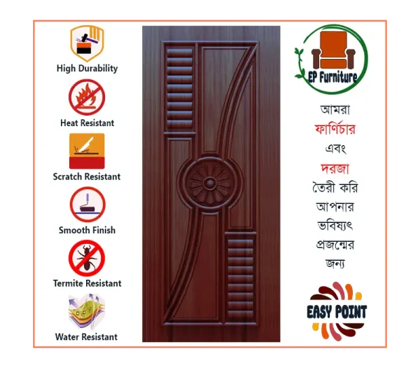 Door || Modern Door || Wooden Door || দরজা || কাঠের দরজা।। kather doroja || doroja|| মডার্ণ দরজা || Furniture Price || Best Furniture || EP Furniture || BD Furniture || Door Price bd