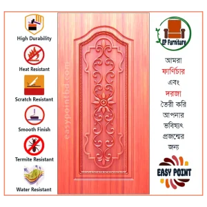 Door || Modern Door || Wooden Door || দরজা || কাঠের দরজা।। kather doroja || doroja|| মডার্ণ দরজা || Furniture Price || Best Furniture || EP Furniture || BD Furniture || Door Price bd