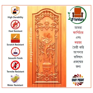 Door || Modern Door || Wooden Door || দরজা || কাঠের দরজা।। kather doroja || doroja|| মডার্ণ দরজা || Furniture Price || Best Furniture || EP Furniture || BD Furniture || Door Price bd