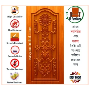 Door || Modern Door || Wooden Door || দরজা || কাঠের দরজা।। kather doroja || doroja|| মডার্ণ দরজা || Furniture Price || Best Furniture || EP Furniture || BD Furniture || Door Price bd