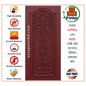 Door || Modern Door || Wooden Door || দরজা || কাঠের দরজা।। kather doroja || doroja|| মডার্ণ দরজা || Furniture Price || Best Furniture || EP Furniture || BD Furniture || Door Price bd