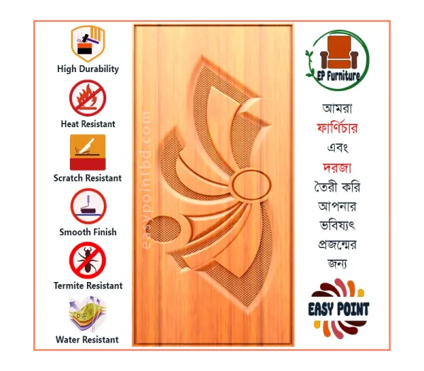 Door || Modern Door || Wooden Door || দরজা || কাঠের দরজা।। kather doroja || doroja|| মডার্ণ দরজা || Furniture Price || Best Furniture || EP Furniture || BD Furniture || Door Price bd