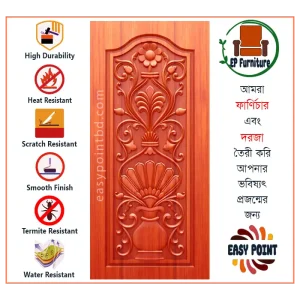 Door || Modern Door || Wooden Door || দরজা || কাঠের দরজা।। kather doroja || doroja|| মডার্ণ দরজা || Furniture Price || Best Furniture || EP Furniture || BD Furniture || Door Price bd