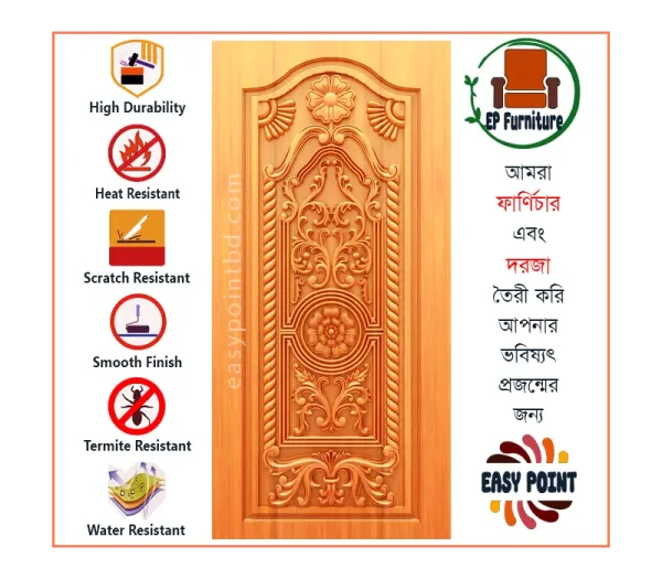 Door || Modern Door || Wooden Door || দরজা || কাঠের দরজা।। kather doroja || doroja|| মডার্ণ দরজা || Furniture Price || Best Furniture || EP Furniture || BD Furniture || Door Price bd