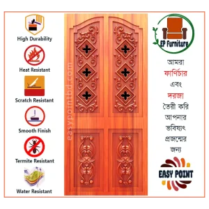 Door || Modern Door || Wooden Door || দরজা || কাঠের দরজা।। kather doroja || doroja|| মডার্ণ দরজা || Furniture Price || Best Furniture || EP Furniture || BD Furniture || Door Price bd