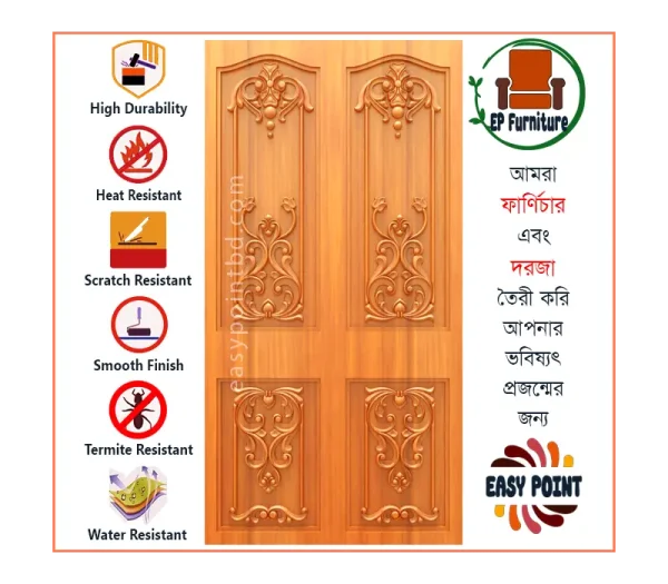 Door || Modern Door || Wooden Door || দরজা || কাঠের দরজা।। kather doroja || doroja|| মডার্ণ দরজা || Furniture Price || Best Furniture || EP Furniture || BD Furniture || Door Price bd