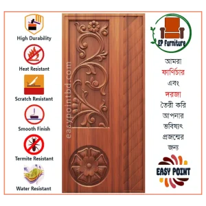 Door || Modern Door || Wooden Door || দরজা || কাঠের দরজা।। kather doroja || doroja|| মডার্ণ দরজা || Furniture Price || Best Furniture || EP Furniture || BD Furniture || Door Price bd