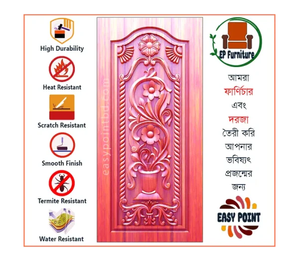 Door || Modern Door || Wooden Door || দরজা || কাঠের দরজা।। kather doroja || doroja|| মডার্ণ দরজা || Furniture Price || Best Furniture || EP Furniture || BD Furniture || Door Price bd