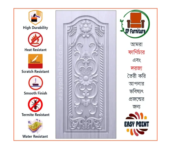 Door || Modern Door || Wooden Door || দরজা || কাঠের দরজা।। kather doroja || doroja|| মডার্ণ দরজা || Furniture Price || Best Furniture || EP Furniture || BD Furniture || Door Price bd