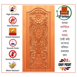 Door || Modern Door || Wooden Door || দরজা || কাঠের দরজা।। kather doroja || doroja|| মডার্ণ দরজা || Furniture Price || Best Furniture || EP Furniture || BD Furniture || Door Price bd