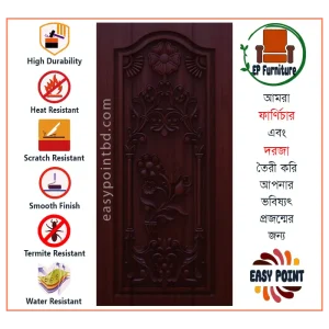 Door || Modern Door || Wooden Door || দরজা || কাঠের দরজা।। kather doroja || doroja|| মডার্ণ দরজা || Furniture Price || Best Furniture || EP Furniture || BD Furniture || Door Price bd