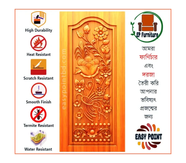 Door || Modern Door || Wooden Door || দরজা || কাঠের দরজা।। kather doroja || doroja|| মডার্ণ দরজা || Furniture Price || Best Furniture || EP Furniture || BD Furniture || Door Price bd