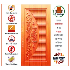 Door || Modern Door || Wooden Door || দরজা || কাঠের দরজা।। kather doroja || doroja|| মডার্ণ দরজা || Furniture Price || Best Furniture || EP Furniture || BD Furniture || Door Price bd