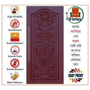 Door || Modern Door || Wooden Door || দরজা || কাঠের দরজা।। kather doroja || doroja|| মডার্ণ দরজা || Furniture Price || Best Furniture || EP Furniture || BD Furniture || Door Price bd