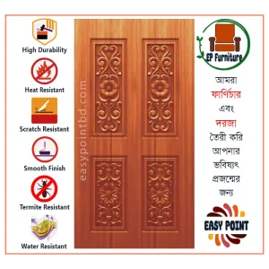 Door || Modern Door || Wooden Door || দরজা || কাঠের দরজা।। kather doroja || doroja|| মডার্ণ দরজা || Furniture Price || Best Furniture || EP Furniture || BD Furniture || Door Price bd