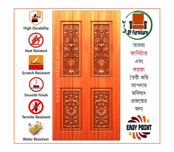 Door || Modern Door || Wooden Door || দরজা || কাঠের দরজা।। kather doroja || doroja|| মডার্ণ দরজা || Furniture Price || Best Furniture || EP Furniture || BD Furniture || Door Price bd