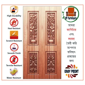 Door || Modern Door || Wooden Door || দরজা || কাঠের দরজা।। kather doroja || doroja|| মডার্ণ দরজা || Furniture Price || Best Furniture || EP Furniture || BD Furniture || Door Price bd