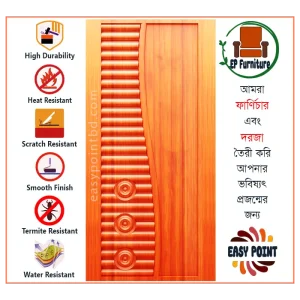 Door || Modern Door || Wooden Door || দরজা || কাঠের দরজা।। kather doroja || doroja|| মডার্ণ দরজা || Furniture Price || Best Furniture || EP Furniture || BD Furniture || Door Price bd