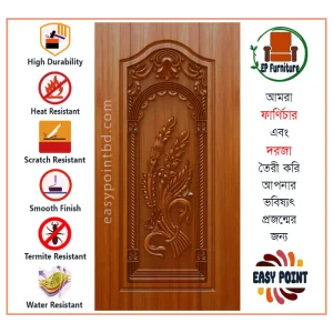 Door || Modern Door || Wooden Door || দরজা || কাঠের দরজা।। kather doroja || doroja|| মডার্ণ দরজা || Furniture Price || Best Furniture || EP Furniture || BD Furniture || Door Price bd