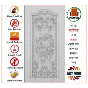 Door || Modern Door || Wooden Door || দরজা || কাঠের দরজা।। kather doroja || doroja|| মডার্ণ দরজা || Furniture Price || Best Furniture || EP Furniture || BD Furniture || Door Price bd