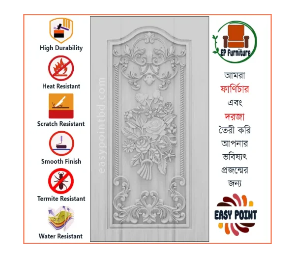 Door || Modern Door || Wooden Door || দরজা || কাঠের দরজা।। kather doroja || doroja|| মডার্ণ দরজা || Furniture Price || Best Furniture || EP Furniture || BD Furniture || Door Price bd