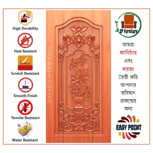 Door || Modern Door || Wooden Door || দরজা || কাঠের দরজা।। kather doroja || doroja|| মডার্ণ দরজা || Furniture Price || Best Furniture || EP Furniture || BD Furniture || Door Price bd