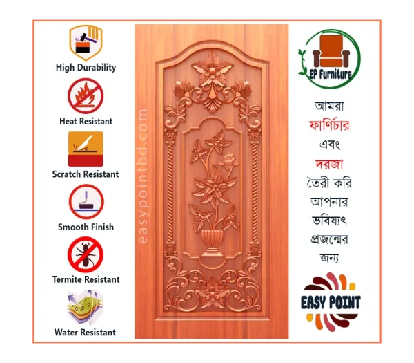 Door || Modern Door || Wooden Door || দরজা || কাঠের দরজা।। kather doroja || doroja|| মডার্ণ দরজা || Furniture Price || Best Furniture || EP Furniture || BD Furniture || Door Price bd